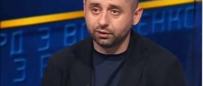 Давид Арахамия - Арсен Аваков - Александр Юрченко - Александр Трухин - Арахамия: сразу четыре «слуги народа» резко стали наркоманами за рулем - w-n.com.ua - Украина - Львов