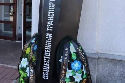 Ярославского политика признали виновным в похоронной процессии - yar.mk.ru - Россия - Ярославль