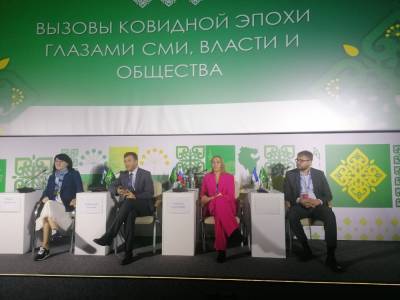 На Инвестсабантуе «Зауралье-2021» обсудили вызовы ковидной эпохи - bash.news - Россия - Башкирия - Сибай