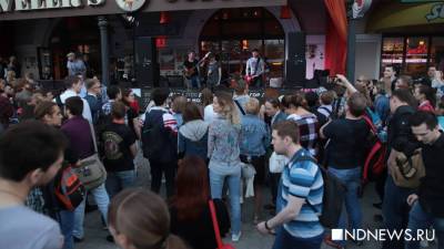 Ural Music Night все-таки проведут осенью, но в урезанном формате, без уличных выступлений - newdaynews.ru - Екатеринбург - Свердловская обл.