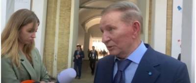 Леонид Кучма - «У Порошенко другого выхода не было»: Кучма прокомментировал Минские соглашения - w-n.com.ua - Россия - Украина
