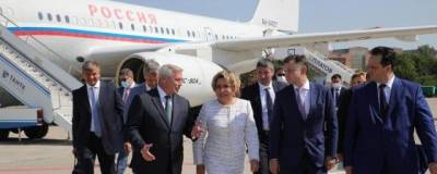 Валентина Матвиенко - В Ростовскую область с рабочим визитом 10 сентября прибыла Валентина Матвиенко - runews24.ru - Ростовская обл. - Таганрог