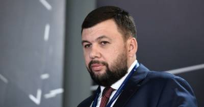Денис Пушилин - Пушилин продолжает играться с комендантским часом в ОРДО: издан новый "указ" - dsnews.ua - Украина - ДНР - Донбасс