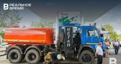 Максим Платонов - В Татарстане создают единую платформу рынка газомоторного топлива - realnoevremya.ru - респ. Татарстан