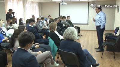Ульяновские студенты поговорили о свободе слова - ulpravda.ru