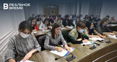 Сотрудники мэрии Казани написали «Татарча диктант» - realnoevremya.ru - Башкирия - респ. Татарстан - Казань