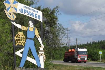 Россия и Белоруссия объединят рынки газа и нефти - lenta.ru - Москва - Россия - Белоруссия - Минск