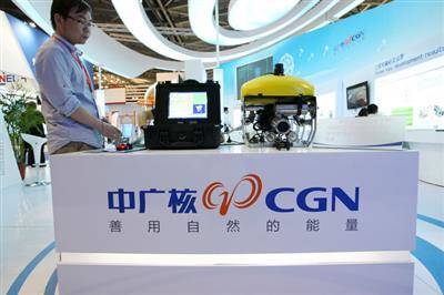 CGN Group: без атома Китаю тяжело стать углеродно нейтральным - smartmoney.one - Китай