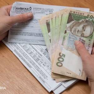 Жители Украины задолжали за коммуналку почти 65 млрд гривен - reporter-ua.com - Украина