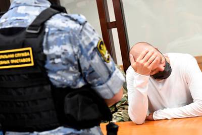 Ущерб по делу финансовой пирамиды Finiko превысил миллиард рублей - lenta.ru - Австрия - Россия - США - Германия - Венгрия - Казань
