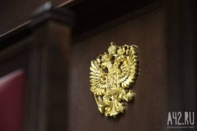Александр Хинштейн - Законопроект о пожизненном сроке для педофилов не затронет случая в Кузбассе - gazeta.a42.ru - Россия - Киселевск - Кемеровская обл.