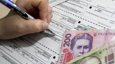 Стало известно, сколько украинцы задолжали за коммуналку - ru.slovoidilo.ua - Украина