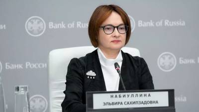 Эльвира Набиуллина - Набиуллина заявила, что в ЦБ допускают возможность дальнейших повышений ключевой ставки - russian.rt.com - Россия