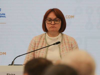 Эльвира Набиуллина - Набиуллина с новой брошью намекнула на решимость в борьбе с инфляцией - rosbalt.ru - Россия