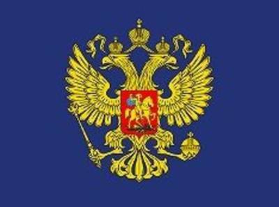 Украинец при помощи перцового баллончика отстоял свою футболку с российской символикой - rosbalt.ru - Россия - Украина - Славянск - Донецкая обл.