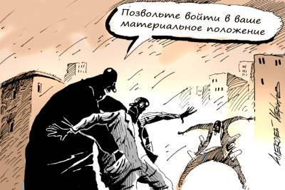 35-летний чебоксарец отдал мошенникам более 1,1 млн заемных рублей - cheb.mk.ru - респ. Чувашия - Чебоксары