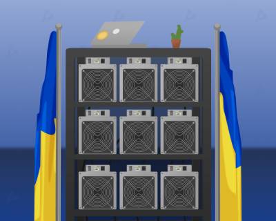 Не урегулирован и не запрещен: в Украине объяснили статус майнинга - forklog.com - Украина