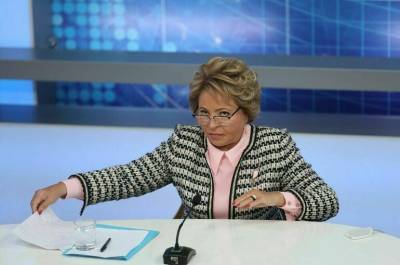 Валентина Матвиенко - Матвиенко пообещала контролировать реализацию программы развития Таганрога - pnp.ru - Ростовская обл.