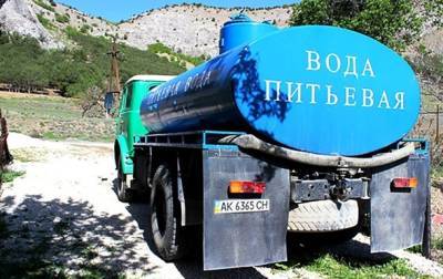 В Крыму ограничена подача воды - korrespondent.net - Украина - Крым