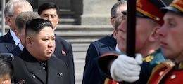 В России рухнул единственный банк для расчетов с Северной Кореей - finanz.ru - Россия - КНДР - Самара