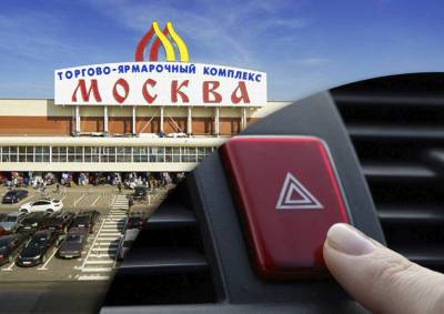 Петр Толстой - Толстой заявил об улучшении дорожной ситуации возле ОРТЦ «Москва» - mskgazeta.ru - Москва