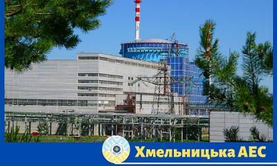 Герман Галущенко - Стало известно, где Westinghouse построит новые энергоблоки - hubs.ua - США - Украина