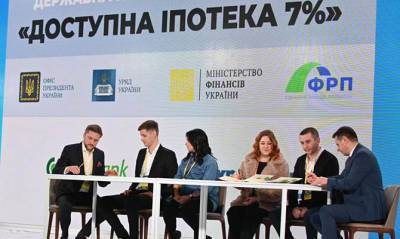 Кирилл Шевченко - За 7 месяцев в Украине выдано более 4,4 млрд грн ипотечных кредитов - capital.ua - Украина