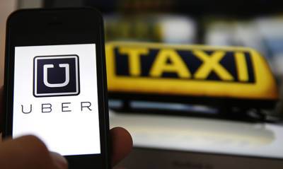 Во Франции - Суд во Франции обязал Uber заплатить таксистам €180 тысяч - capital.ua - Украина - Франция
