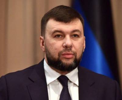В ДНР озаботились вопросами предотвращения техногенных катастроф - eadaily.com - ДНР