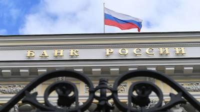 До 6,75% годовых: Центробанк в пятый раз подряд повысил ключевую ставку - russian.rt.com - Россия