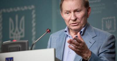 Владимир Зеленский - Леонид Кучма - Кучма уверен, что урегулировать конфликт на Донбассе без США не удастся - dsnews.ua - США - Украина - Киев - Донбасс