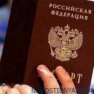 Алексей Резников - Что ждет новых граждан РФ в ЛДНР после «деоккупации» Донбасса? - novostidnya24.ru - Россия - Украина - ДНР - ЛНР