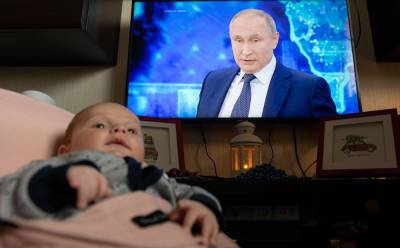 Владимир Путин - Николай Кулеба - Паре из Швеции запретили назвать сына в честь Владимира Путина - sharij.net - Россия - Швеция