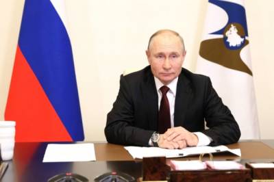 Владимир Путин - Лина Ашрам - Дина Аверина - Путин призвал к справедливому и прозрачному судейству в спорте - aif.ru - Токио - Израиль