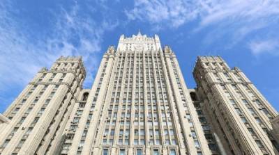 Джон Салливан - Американского посла срочно вызвали в российский МИД - newzfeed.ru - Москва - Россия - США - Нью-Йорк