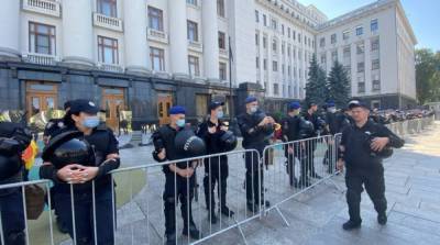 Дмитрий Разумков - Акция протеста на Банковой: еще троим активистам сообщили о подозрении - ru.slovoidilo.ua - Украина - Киев - Одесса - Днепропетровская обл.