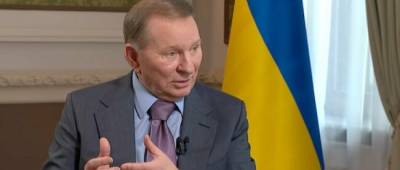 Леонид Кучма - Не Путин: Кучма рассказал, кто может повлиять на ситуацию на Донбассе - w-n.com.ua - США - Украина