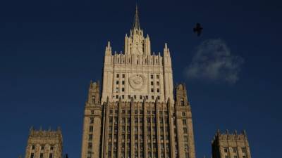Сергей Рябков - В МИД заявили послу США о недопустимости вмешательства в дела России - russian.rt.com - Москва - Россия - США