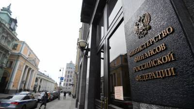 Минфин рассказал о профиците бюджета России за январь — август 2021 года - russian.rt.com - Россия