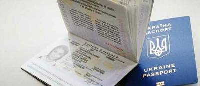 Денис Монастырский - Мелинда Симмонс - Британия проверит биометрические паспорта Украины для возможного безвиза - w-n.com.ua - Украина - Англия