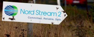 Регулятор: Nord Stream 2 накажут в случае запуска «Северного потока-2» до сертификации - runews24.ru