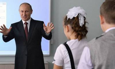 Владимир Путин - Путин поручил: у российских школьников появится новый урок - bloknot.ru - Россия