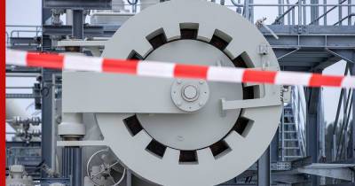 Оператора "Северного потока-2" могут оштрафовать сразу после запуска газопровода - profile.ru