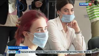 Старшеклассников Ростовской области научат азам предпринимательства - dontr.ru - Ростовская обл.