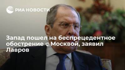 Сергей Лавров - Глава МИД Лавров: у России нет уверенности в надежности западных партнеров - ria.ru - Москва - Россия - США - Сочи - Европа