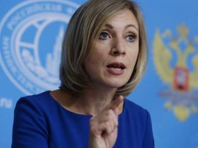 Мария Захарова - Вмешательство в российские выборы: в МИД РФ объяснили, почему вызвали посла США - unn.com.ua - Россия - США - Украина - Киев - Вашингтон