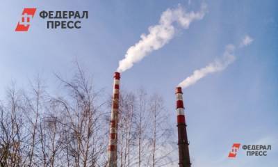 Денис Паслер - На снижение выбросов в Новотроицке направят более 10 млрд рублей - fedpress.ru