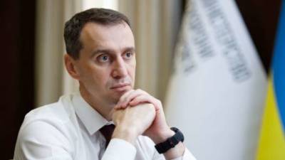 Виктор Ляшко - Когда в Украине будет можно ввести «желтую» зону, объяснил Ляшко - lenta.ua - Украина