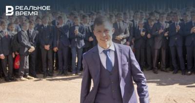 Казанский учитель математики стал финалистом конкурса Global Teacher Prize 2021 - realnoevremya.ru - респ. Татарстан - Казань