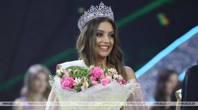 Мисс Беларусь стала Дарья Гончаревич - belta.by - Белоруссия - Минск